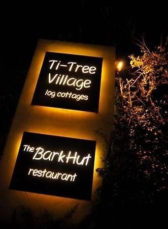 אושן גרוב Ti-Tree Village מראה חיצוני תמונה